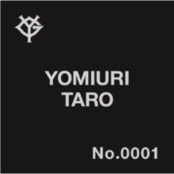 ジャイアンツタウンスタジアムに名前を刻もう! ―[ジャイアンツ ジャイアンツタウンスタジアムに名前を刻もう! ―[ジャイアンツ