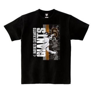 坂本勇人選手「3打席連続本塁打」記念グッズを期間限定販売 | 読売