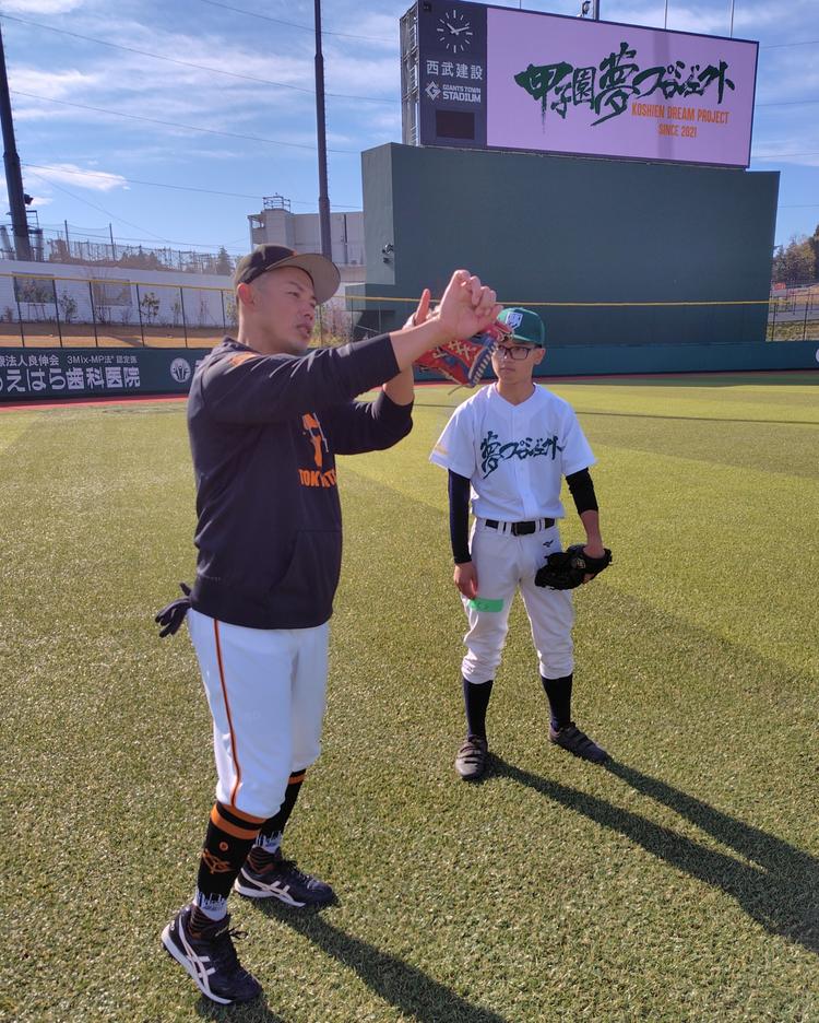 門脇選手らが夢指導！ 第2回「甲子園夢プロジェクト」コラボ練習会