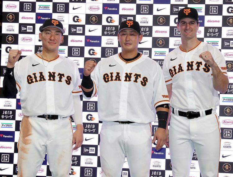 ジャイアンツ 読売巨人軍 中田翔 グレー 灰色 読売巨人軍 中田翔