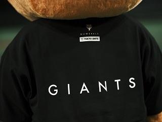 数回使用　巨人　読売ジャイアンツ　コラボ　大人気即完売 読売ジャイアンツ公式オンラインストア｜選手グッズ・限定アイテム