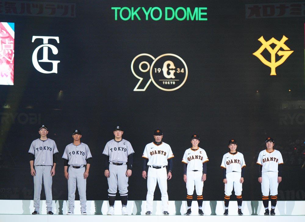 読売ジャイアンツ ナイキ ホーム セ・リーグ チャンピオン