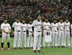 79勝でレギュラーシーズン終了 | 読売ジャイアンツ（巨人軍）公式サイト