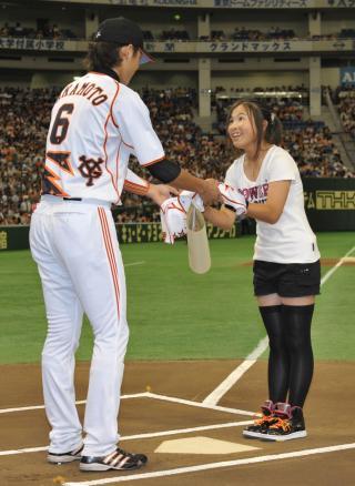 夢のユニホームで選手がプレー デザインの野本さん「夢みたい