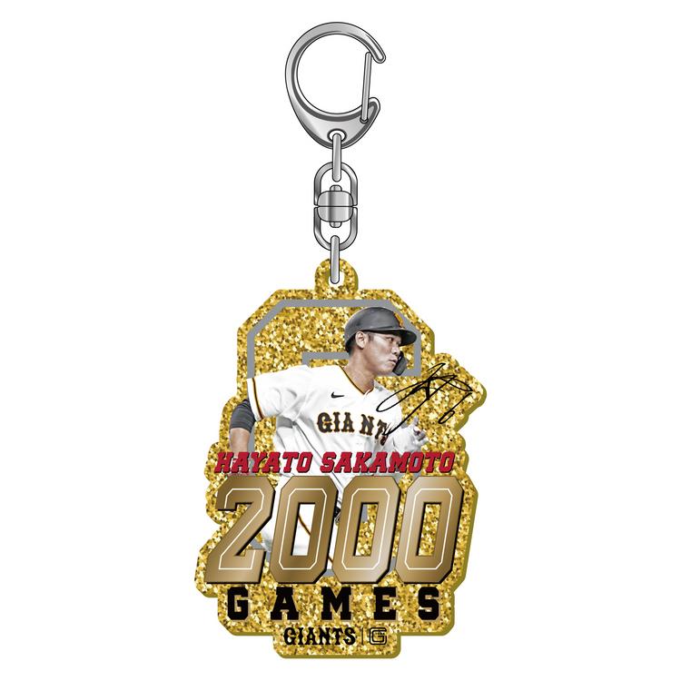 坂本勇人選手「2000試合出場」記念グッズ第2弾を発売 | 読売 坂本勇人選手「2000試合出場」記念グッズ第2弾を発売 | 読売
