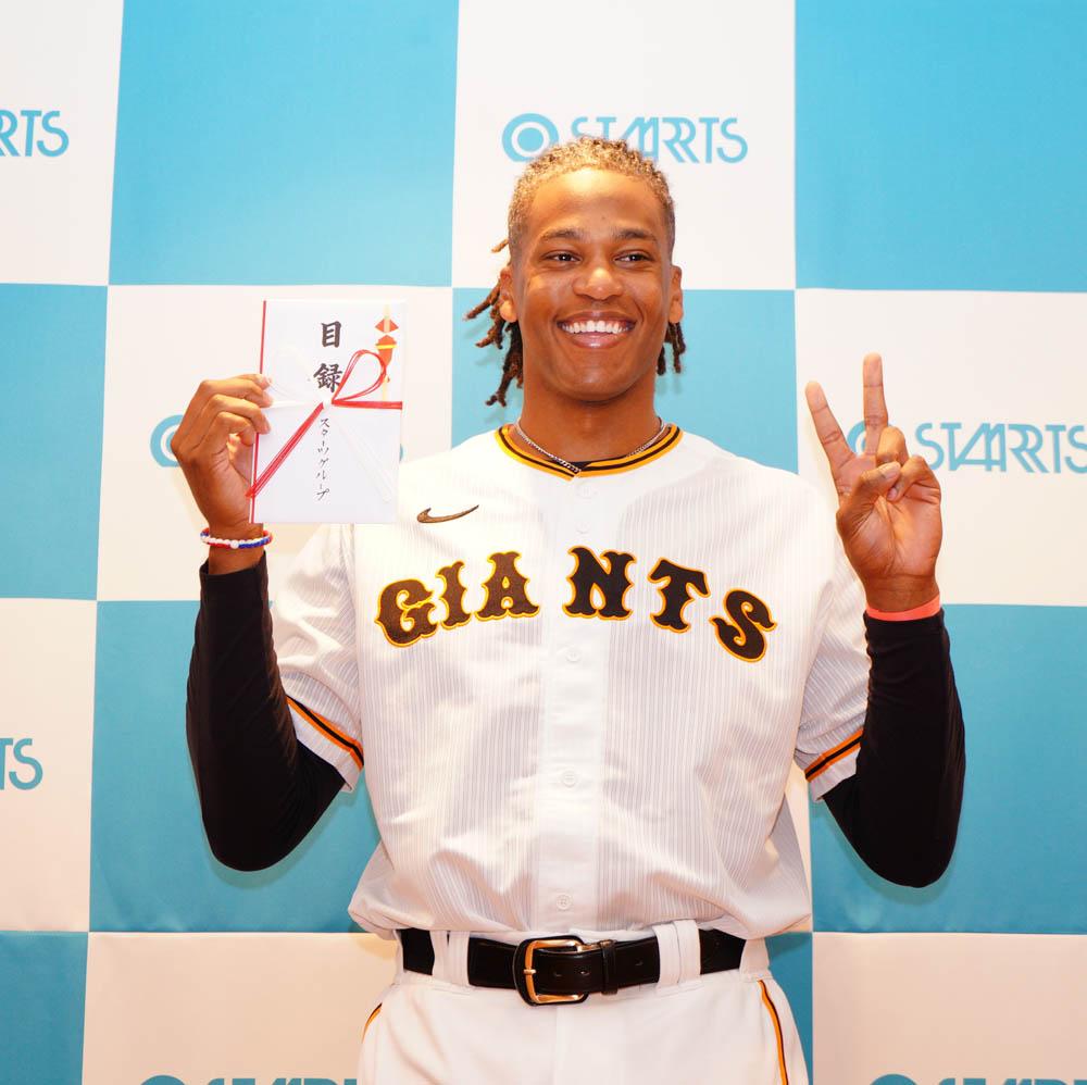 巨人　ホームラン賞 巨人・岡本】これが四番!!これぞ四番!!な一発は試合を決める31号