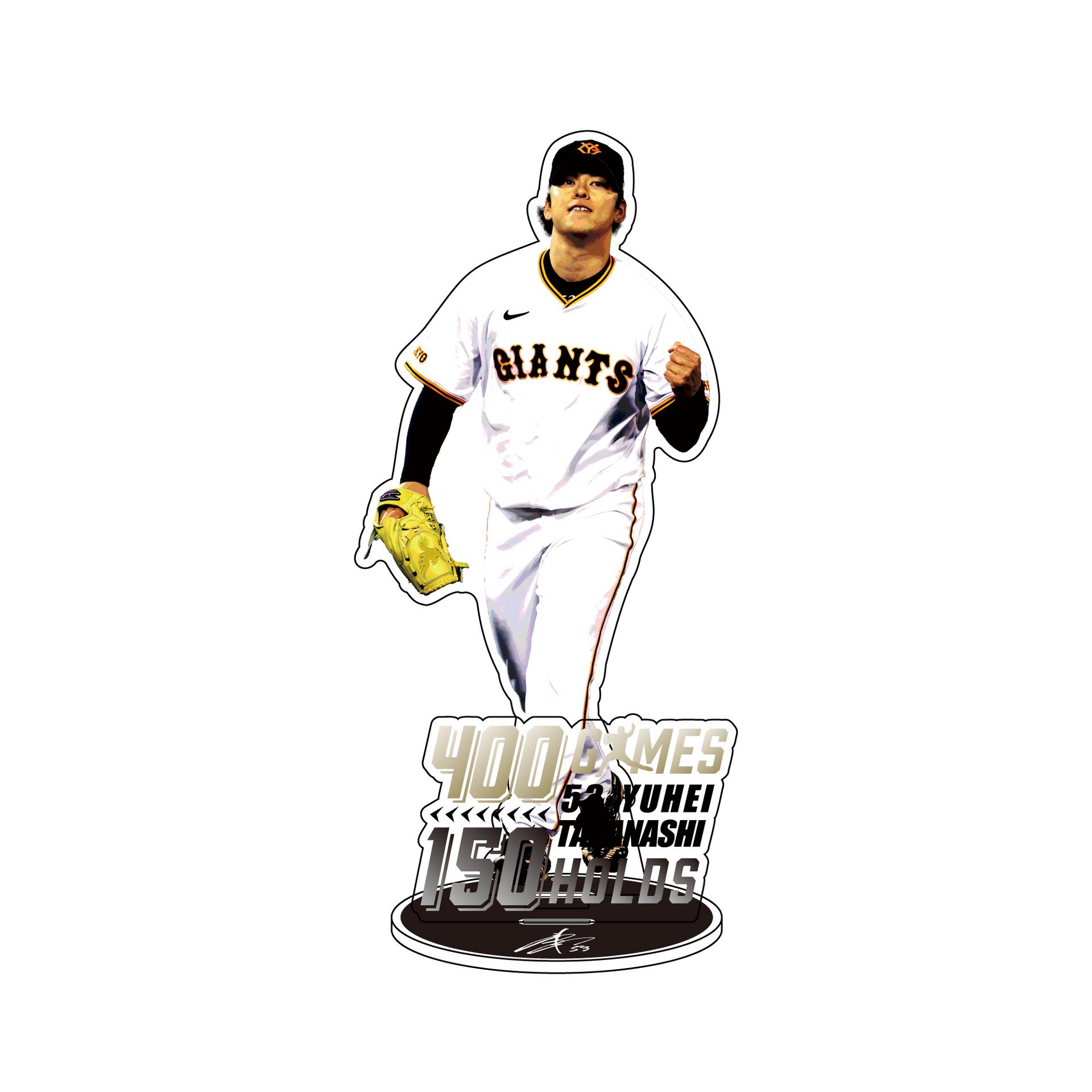 読売ジャイアンツ 巨人 生写真 ホルダー付き レア 楽天市場】読売ジャイアンツ ストラップホルダー キーホルダー付き