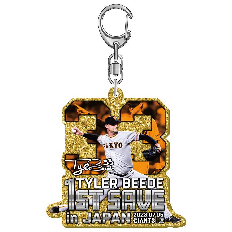 ビーディ投手「来日初セーブ」記念グッズを発売 | 読売ジャイアンツ