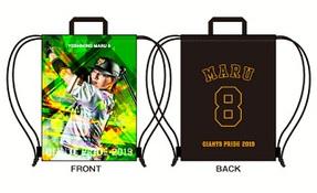 GIANTS応援セット 読売ジャイアンツ 2025 吉川尚輝 応援セット
