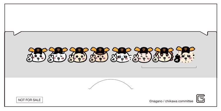 ちいかわ」コラボ、企画チケットの特典デザインが決定 | 読売 ちいかわ」コラボ、企画チケットの特典デザインが決定 | 読売