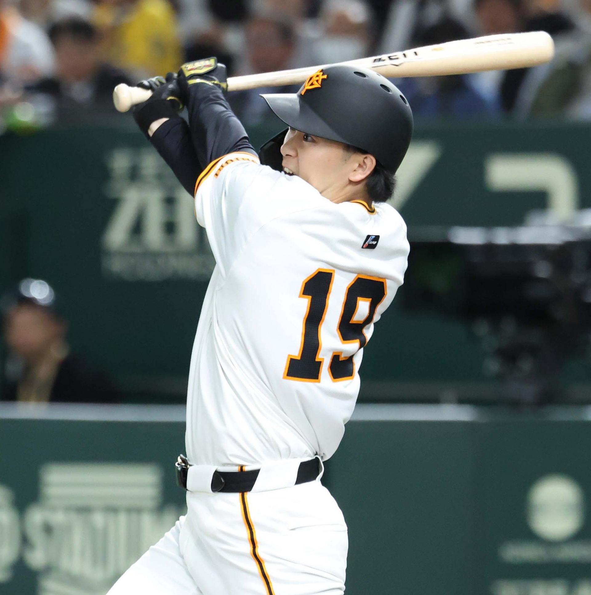 新品未使用 巨人 山崎伊織投手 ジャイアンツ ユニフォーム