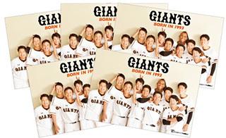 プロ野球ai」とのコラボで「1993年世代」グッズを発売 | 読売