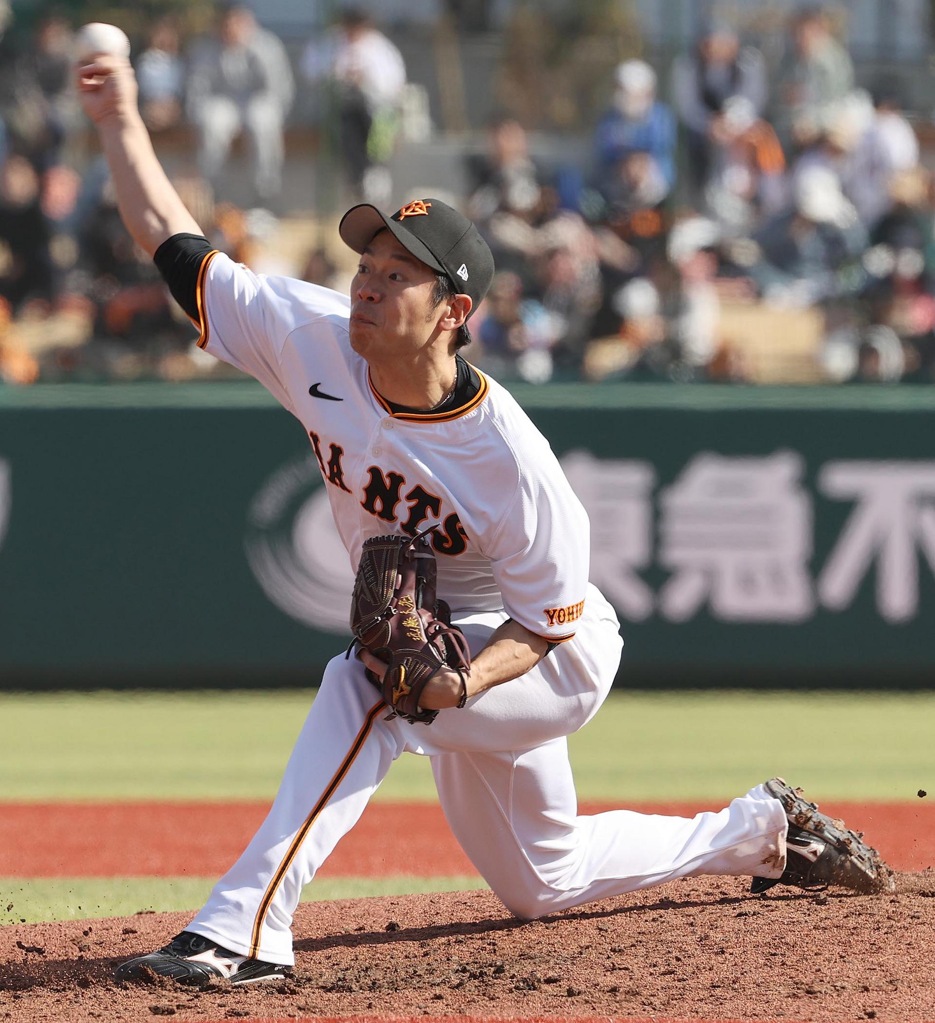 昭和レトロ 1977年昭和52年 東京読売巨人軍 試合日程表 メンバー