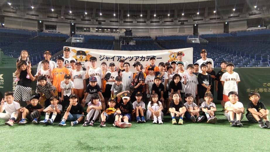 2026年シーズンシートのプロモーションに松井秀喜さんが登場 | 読売