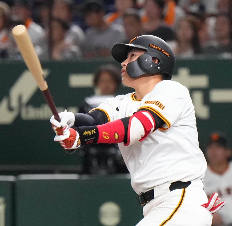 読売巨人軍の増田陸選手の直筆サインボールです試合球です Amazon.co.jp: 読売ジャイアンツ 増田陸選手直筆サインボール