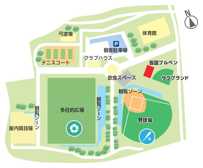 読売ジャイアンツ 巨人軍 春季キャンプ2025 青島 宮崎キャンプ