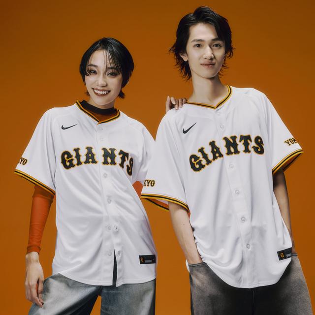 NIKE レプリカユニホーム