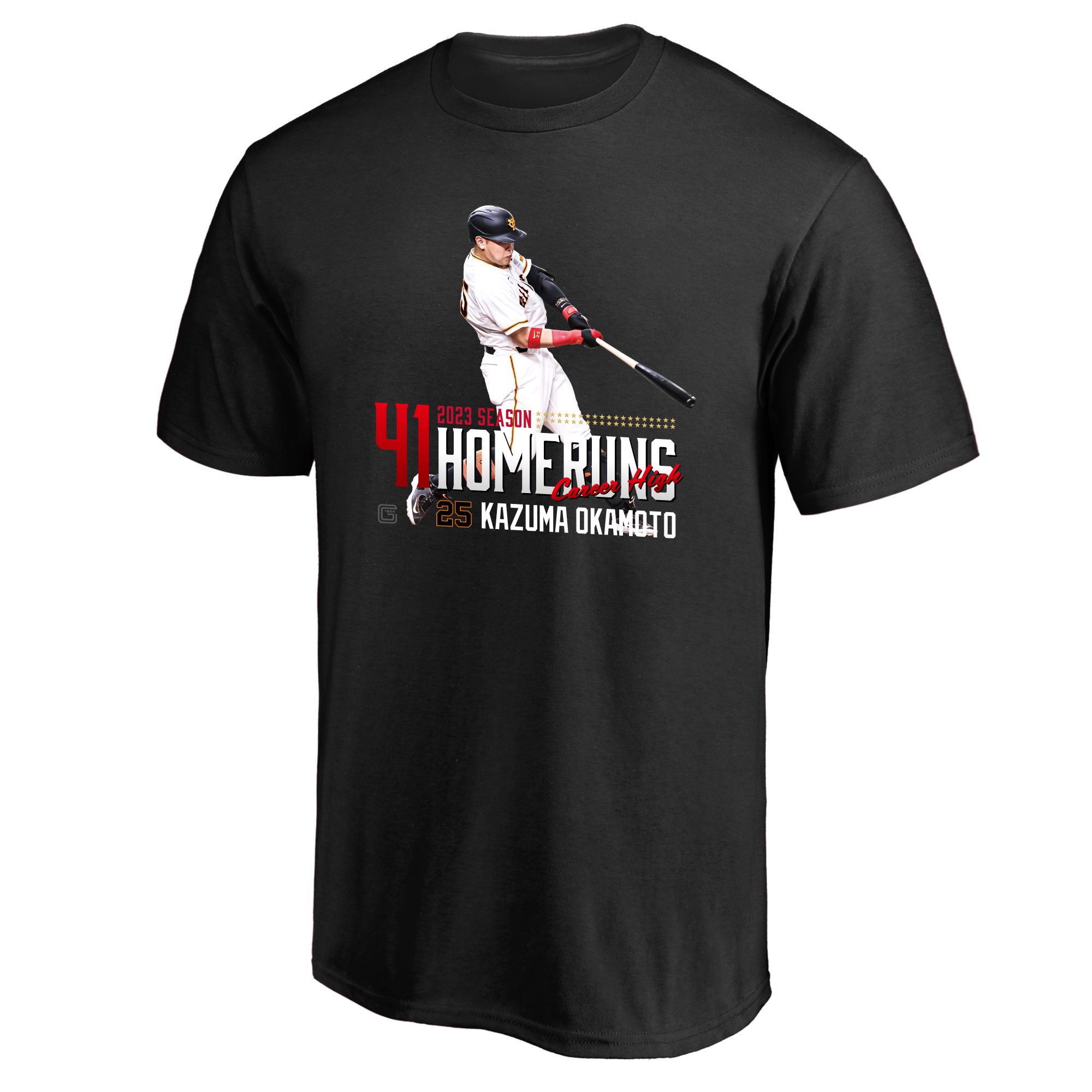 岡本和真選手、大城卓三選手、山﨑伊織投手の「キャリアハイ」記念