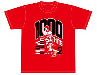 陽岱鋼選手「1000安打達成」記念グッズ発売 | 読売ジャイアンツ