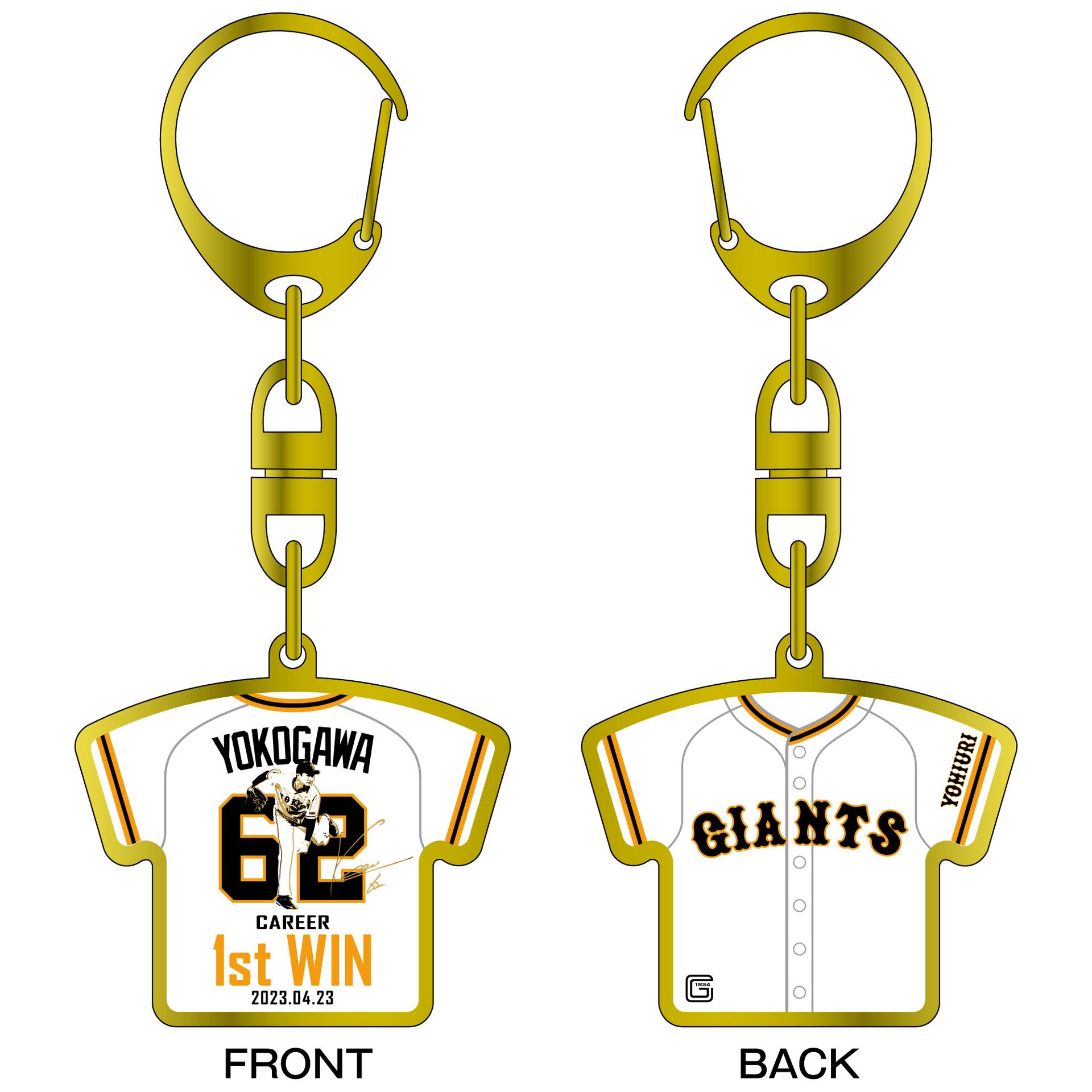 横川凱投手「プロ初勝利」記念グッズを発売 | 読売ジャイアンツ（巨人