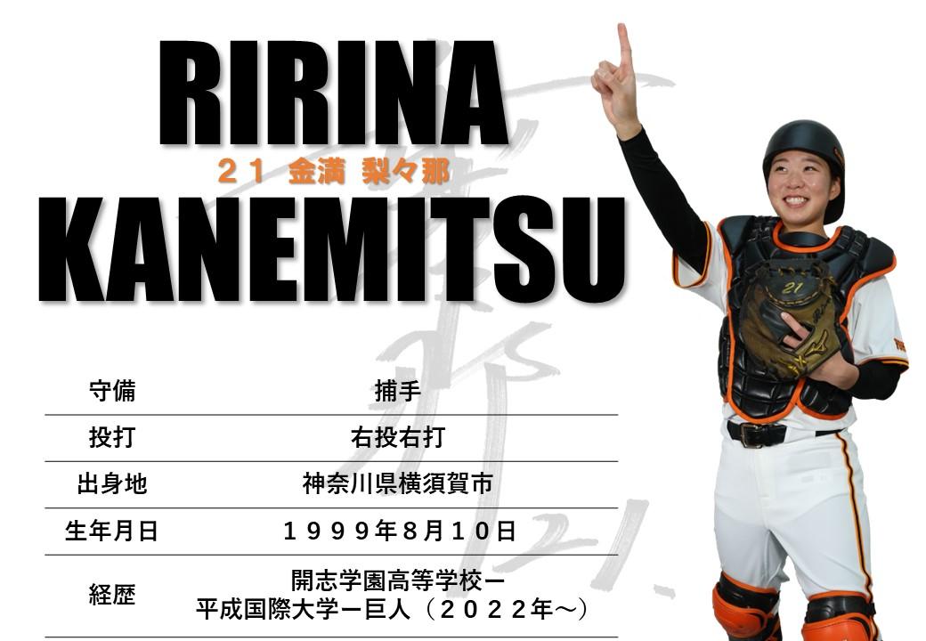 打撃練習する木下拓＝中日ドラゴンズ屋内練習場（川北真三撮影