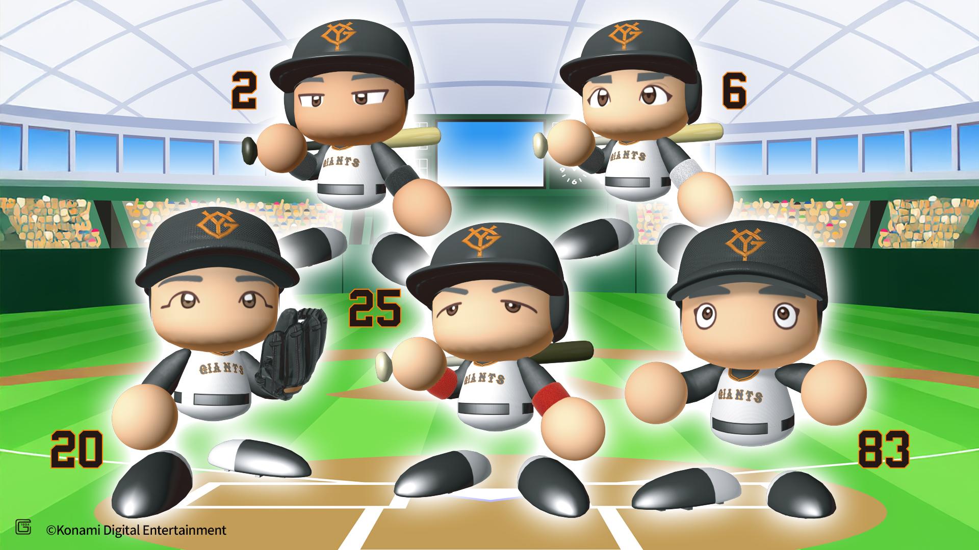 甲斐拓也　ジャイアンツガチャ　SR 母の日 BBM 2025 読売ジャイアンツ 甲斐拓也 巨人 ノーマル キラカード