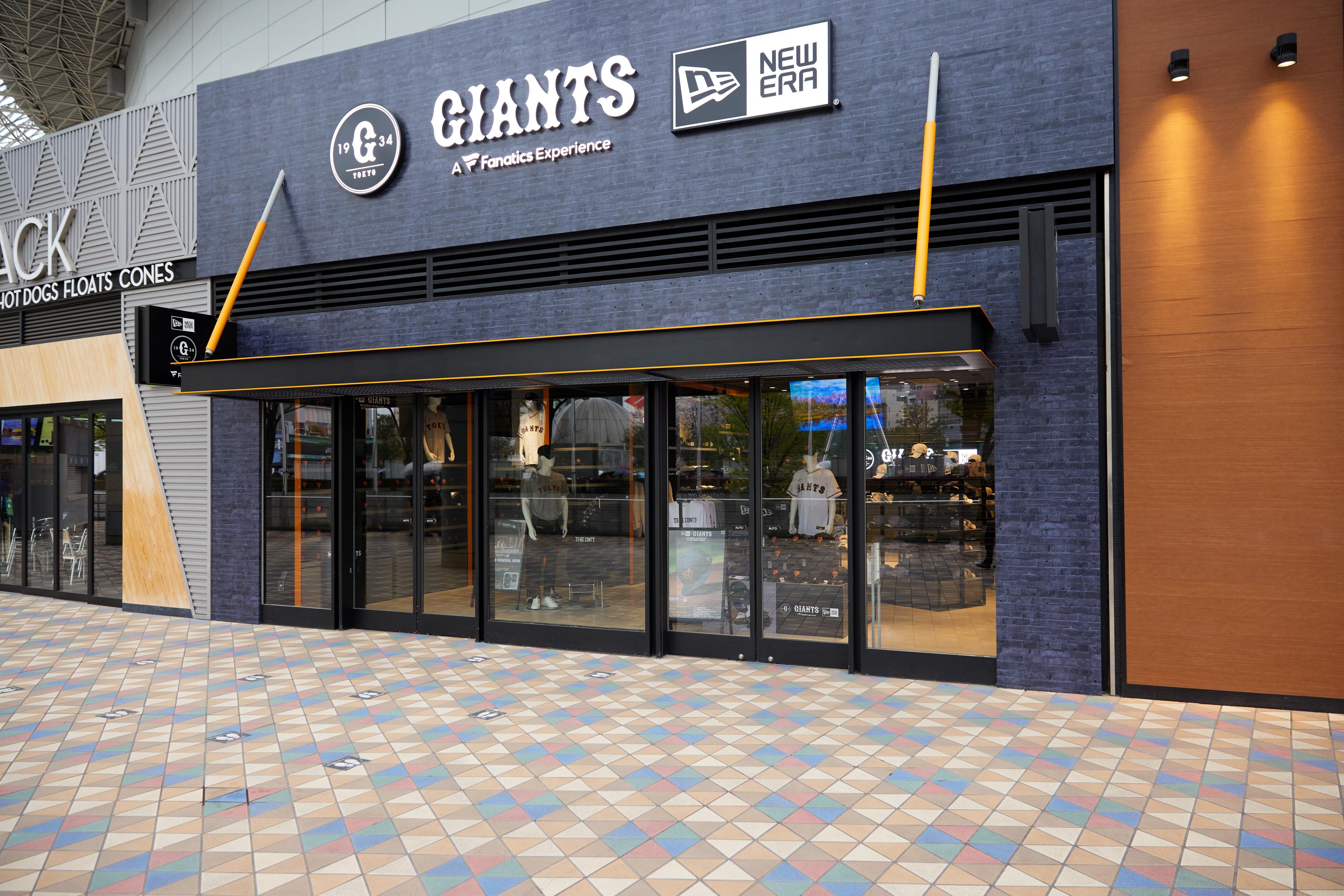 GIANTS STORE NEW ERA®」であなたにピッタリのキャップを | 読売