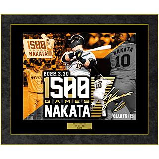 中田翔　ユニフォーム　タオル　巨人　ジャイアンツ Amazon.co.jp: ジャイアンツ（ジャイアンツ） 野球 プレーヤーズ