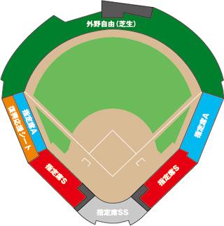 1982年 巨人対ヤクルト戦 チケット 非売品 10月4日ヤクルト戦（振替試合）チケット販売について 橙魂