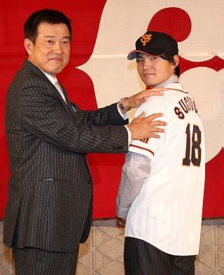 背番号18”杉内投手が入団会見「18勝超えたい」 | 読売