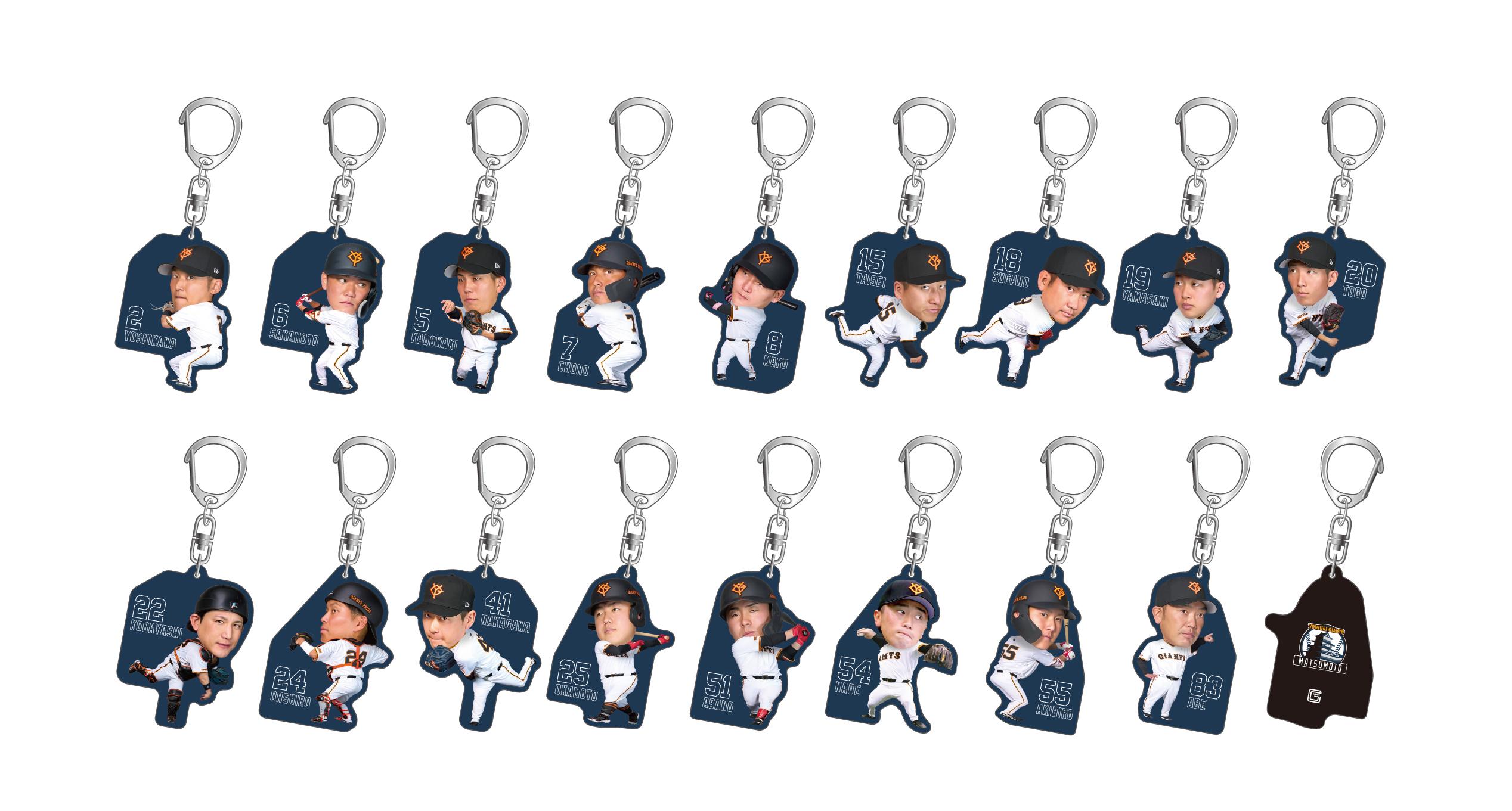 松本開催の中日戦で「GIANTS STORE」を開店 | 読売ジャイアンツ（巨人