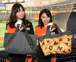 ジャイアンツファンクラブエナメルバッグ ジャイアンツファンクラブエナメルバッグ 東京TOKYO読売ジャイアンツ