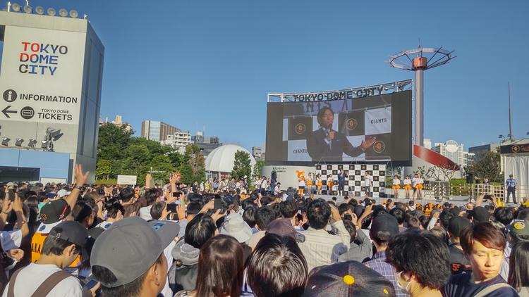 Gスクエアに松井さん登場！ 長嶋茂雄DAY | 読売ジャイアンツ（巨人軍