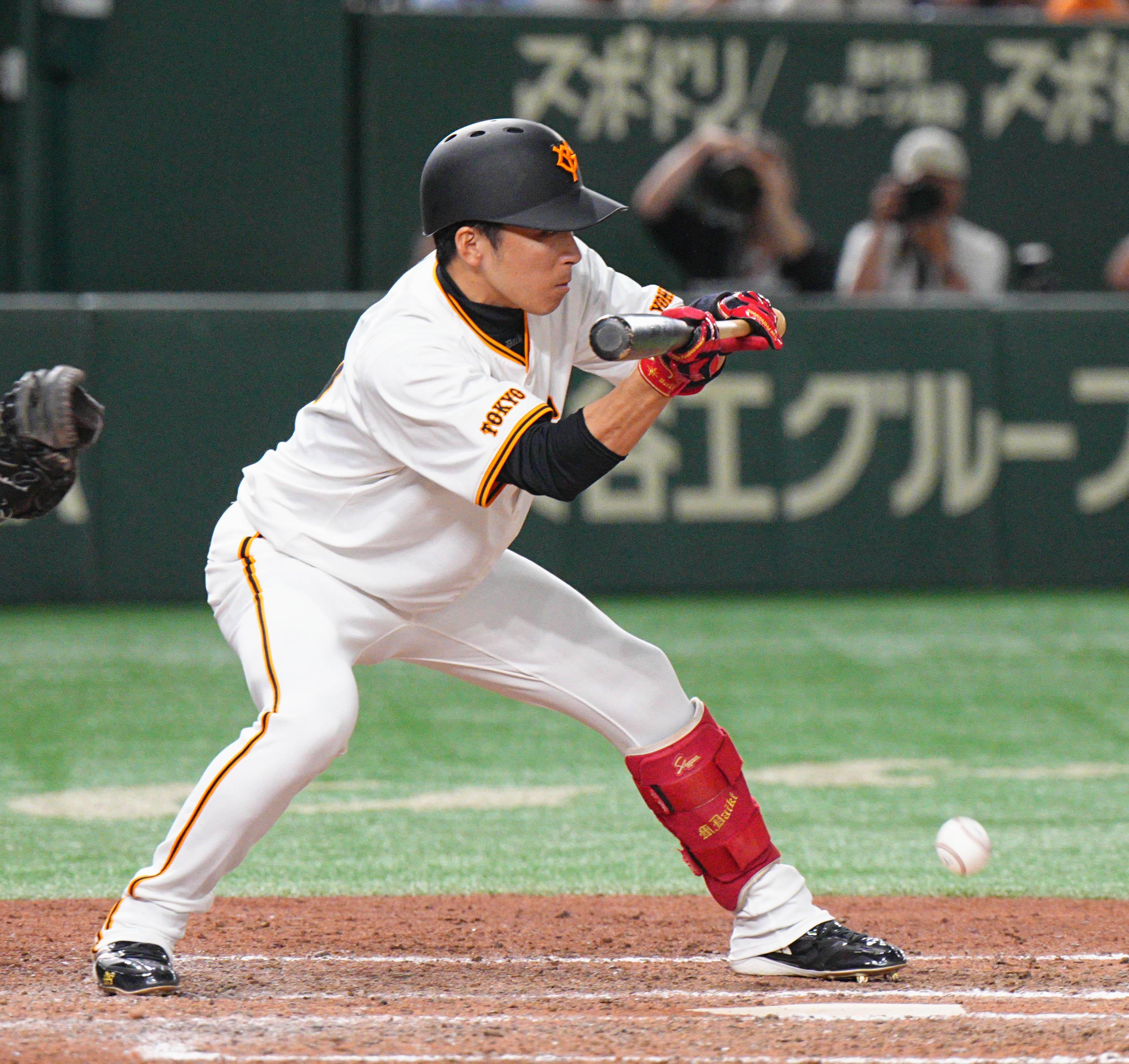 読売ジャイアンツ増田大輝 レプリカユニフォーム アンダー