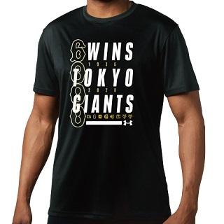 【レア】読売ジャイアンツ　3000勝4000勝達成記念ペナント2枚セット　非売品 読売ジャイアンツ パペットシリーズ 4colors ロールふせん