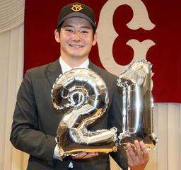 長野久義選手が入団会見 背番号は「7」 | 読売ジャイアンツ（巨人軍