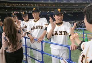 非売品】読売ジャイアンツ 時計 シーズンシートオーナーズ感謝祭