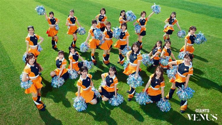 TOKYO GIANTS TOWNランニングフェスティバル2026」～ジャイアンツ女子