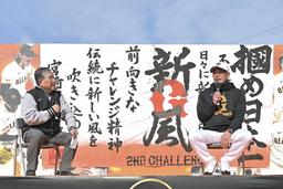 阿部 慎之助 | 選手情報 | 読売ジャイアンツ（巨人軍）公式サイト