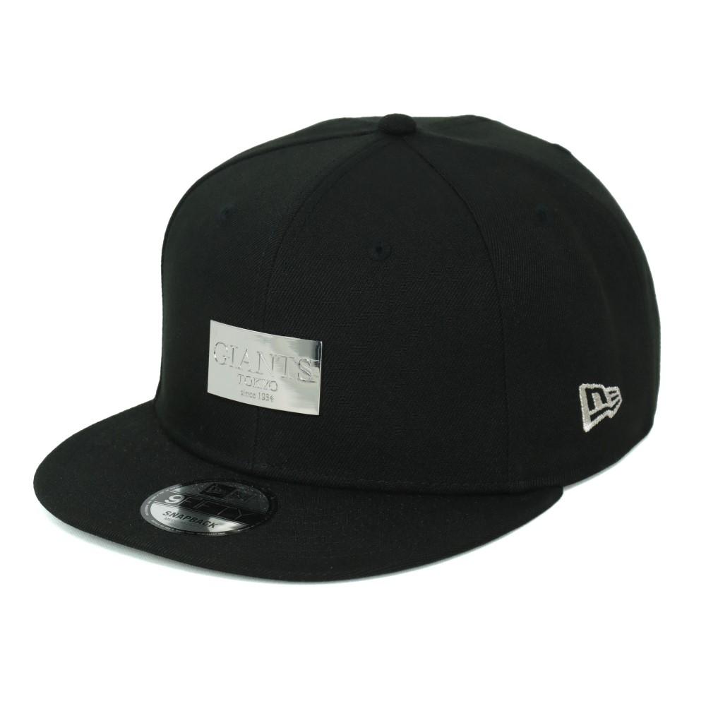 NEW ERA®新商品を発売 | 読売ジャイアンツ（巨人軍）公式サイト