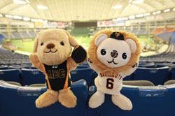 GIANTS フェイスダイカットクッション ・肩のりマスコットライオンハヤト GIANTS フェイスダイカットクッション ・肩のりマスコットライオン