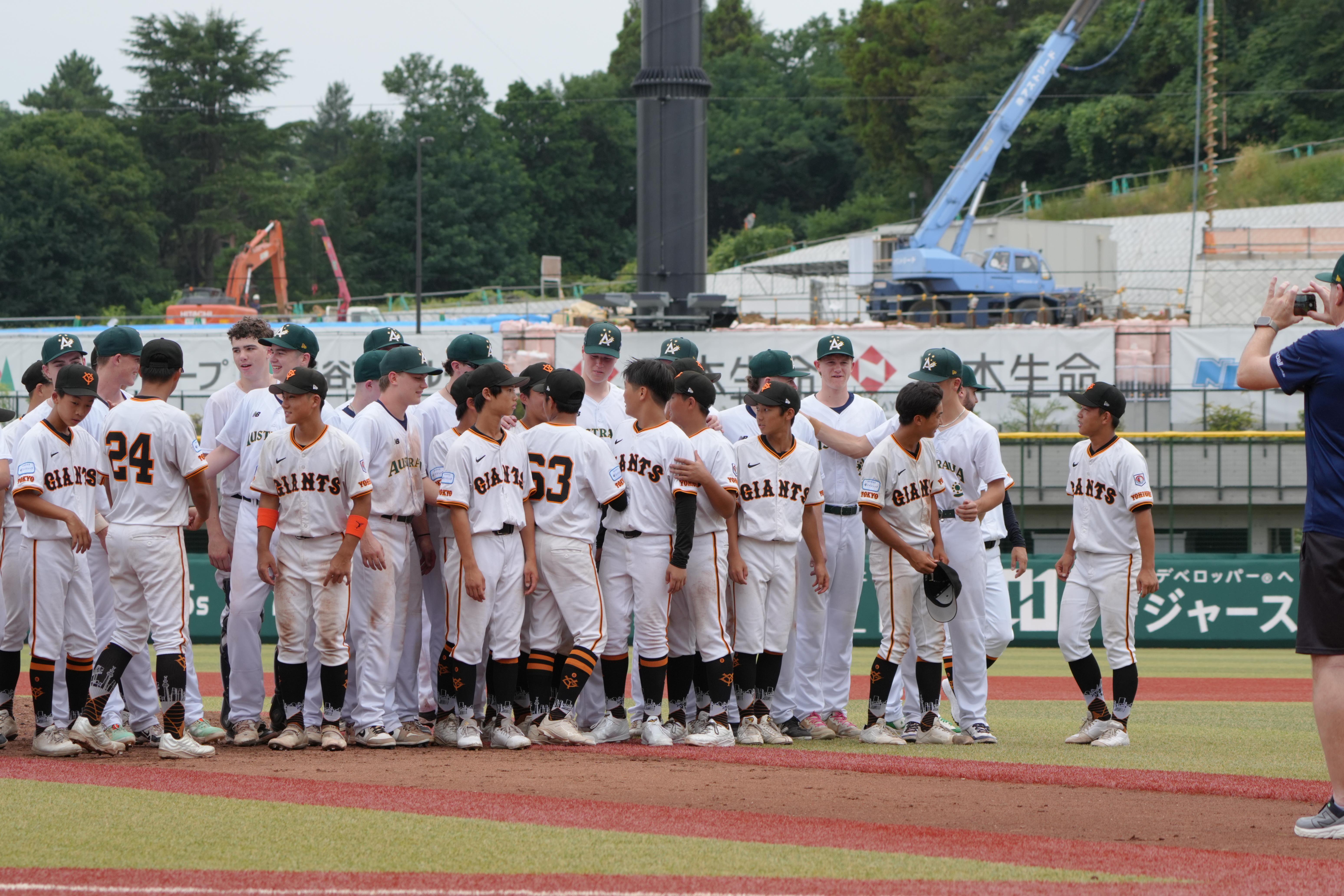 ジャイアンツ U15 ジュニアユースがオーストラリアU16代表と対戦