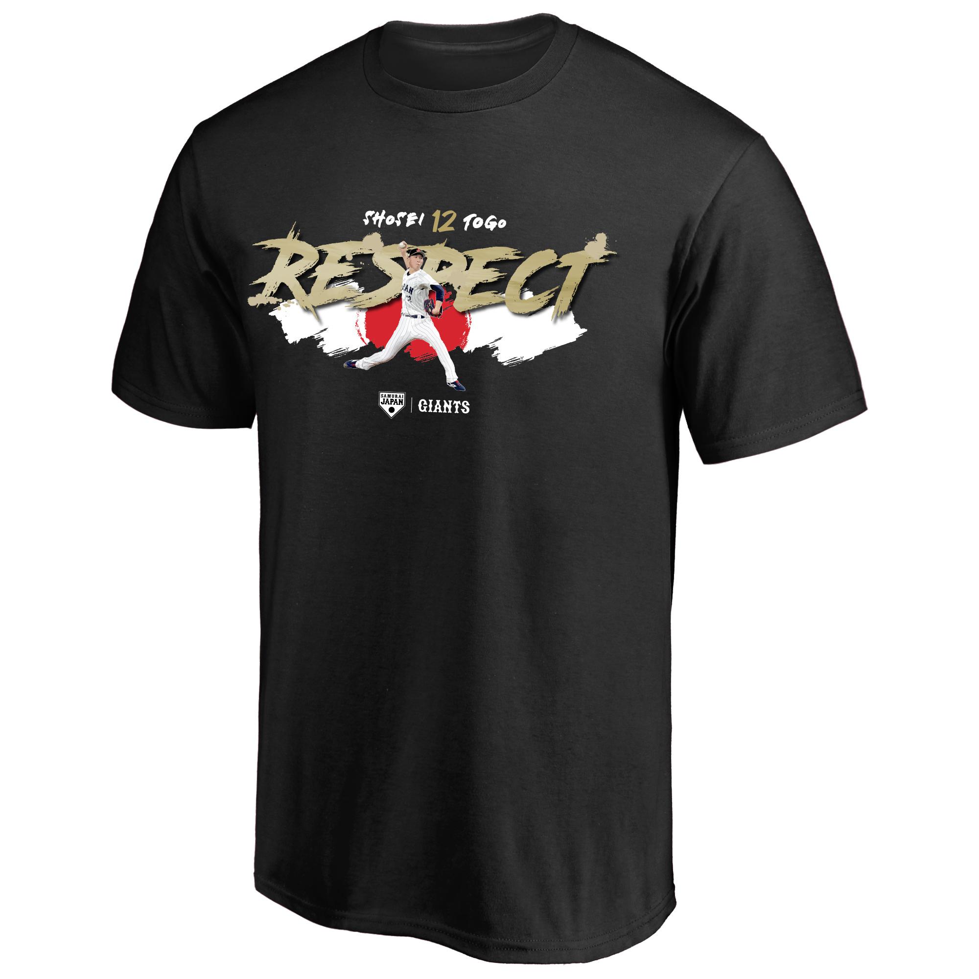 侍ジャパン “RESPECT” COLLECTIONを期間限定で予約販売開始 侍ジャパン “RESPECT” COLLECTIONを期間限定で予約販売開始