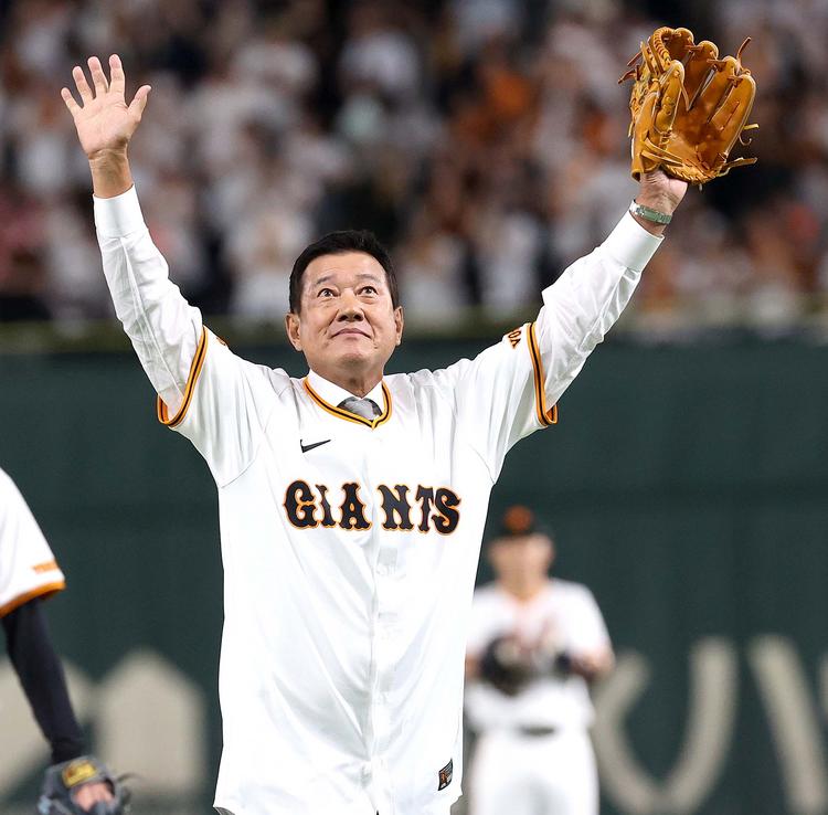 王貞治DAY 「野球選手として最高の人生」 | 読売ジャイアンツ