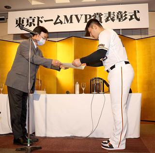 東京ドームMVP賞に岡本和真選手 | 読売ジャイアンツ（巨人軍）公式サイト