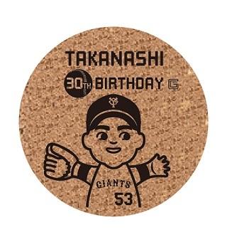 オンラインストアとG-STOREで 高梨雄平投手の「誕生祭」を開催