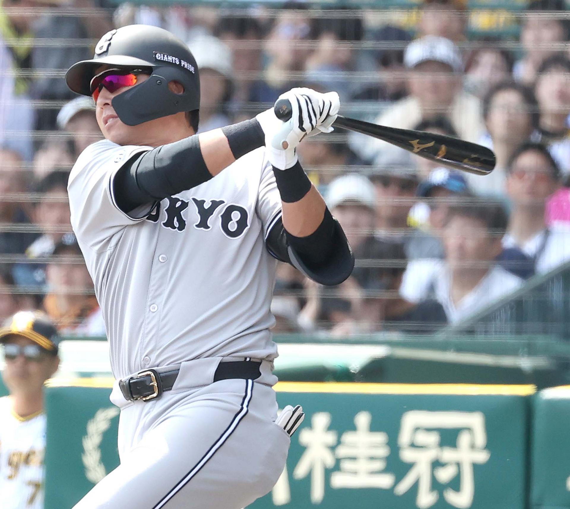 長野久義 買取情報】読売ジャイアンツOB 長野久義選手 直筆サイン