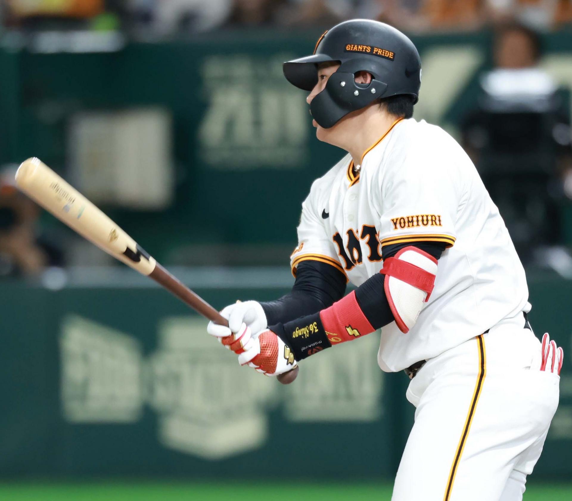 Y☆G　巨人　野球　7/21 7/21 Giants vs Hanshin] Sorry, I thought we lost 10 billion