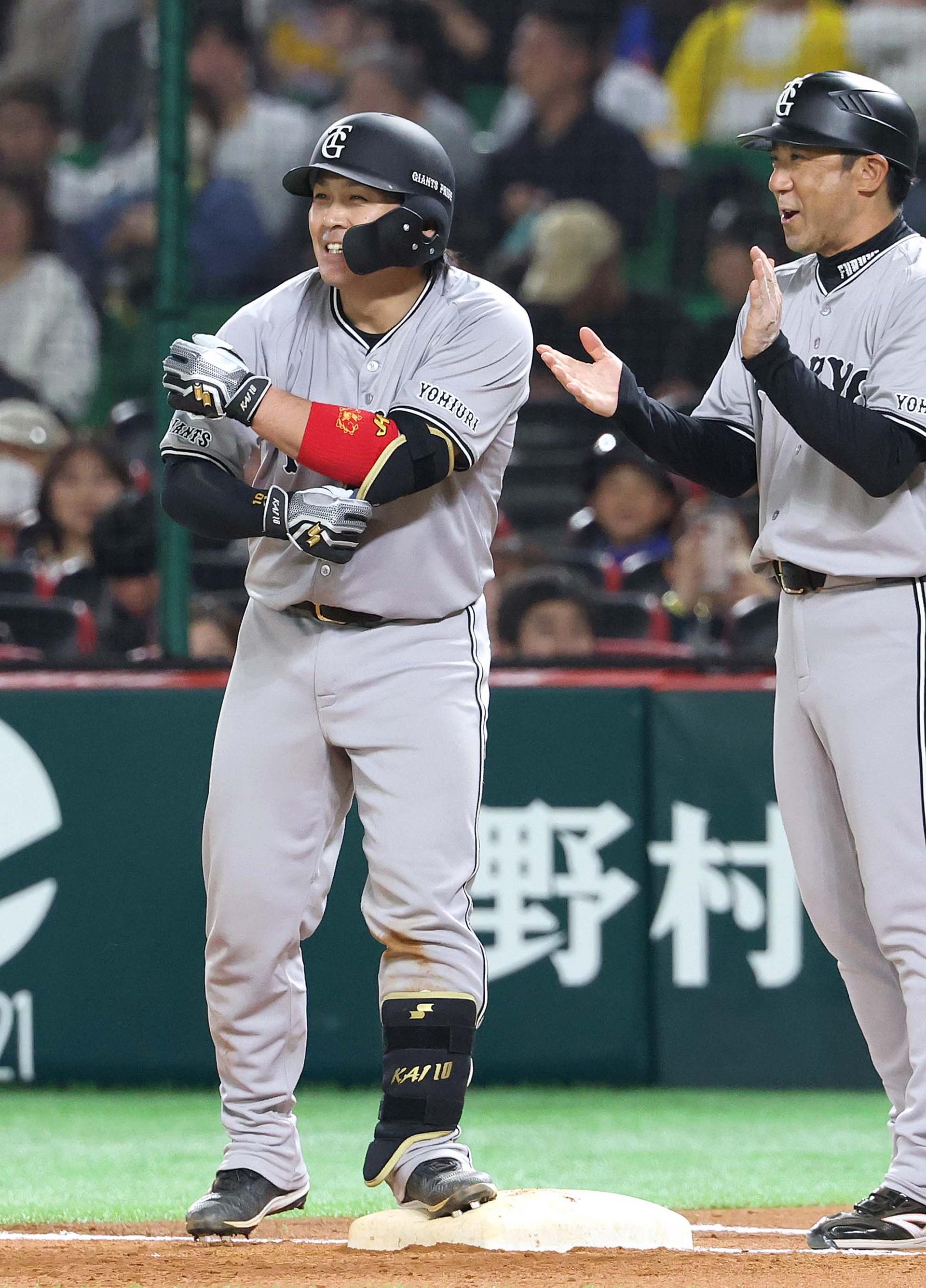 甲斐 拓也 | 選手情報 | 読売ジャイアンツ（巨人軍）公式サイト