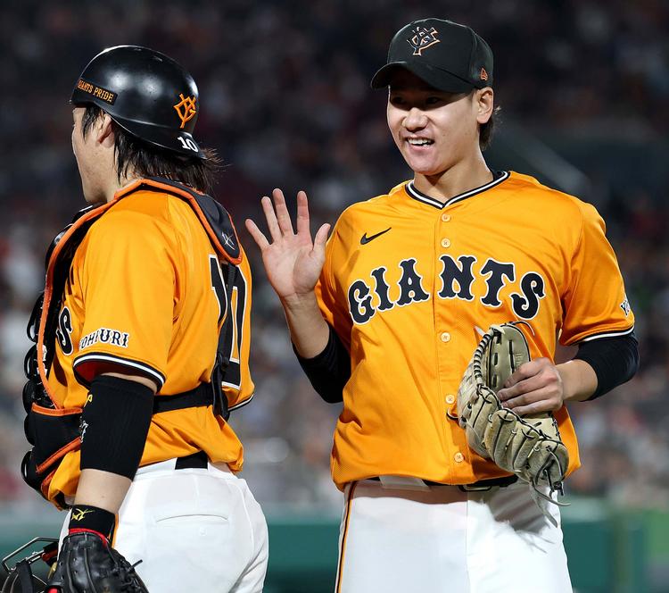 投げ入れ】 GIANTS 背番号97 井上温大選手サイン入りボール